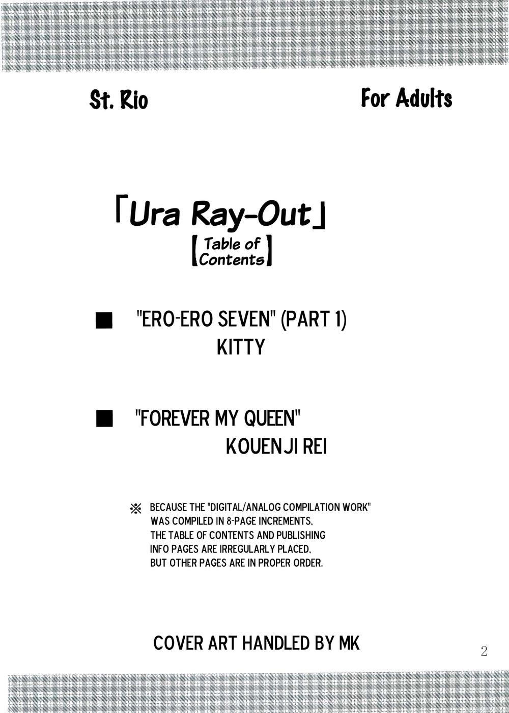 Hentai Manga Comic-Ura ray-out-v22m-Read-3